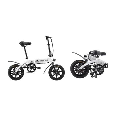 China Mini Aluminum alloy frame 14 inch electric folding bike. for sale