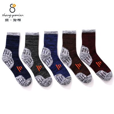 China Breathable Factory OEM Custom Men Sport Knockout Cushion Basketaball Cycling Select Socks Golf Hiking Socks YM-10 for sale