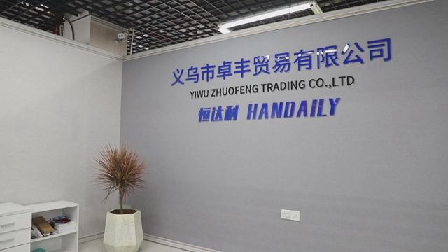 Verified China supplier - Yiwu Zhuofeng Trading Co., Ltd.