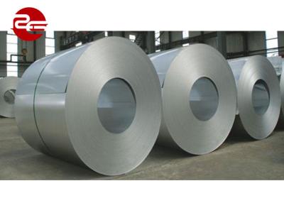 China Silver Rolled Galvanized Steel , Galvanised Steel Coil With 0.32mm Thickness for sale