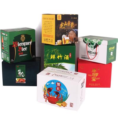 China Recycled Materials Prepare In Custom Logo Marble Color Corrugated Carton Mailer Boxes Small Shipping Boxes Boxes For Express Logistics for sale