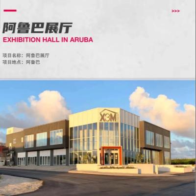 China Construção de Hall de Aço Moderno Construção de Estrutura de Aço Impermeável Personalizada à venda