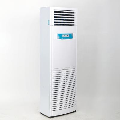 China Modern floor standing fan coil unit for sale