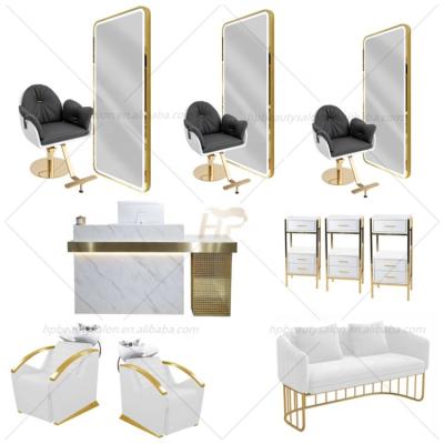 China Modern Living Room Furniture Set ( Styling Chair Front Shampoo Bed Leisure Sofa Mirror ) HP2022B1 for sale