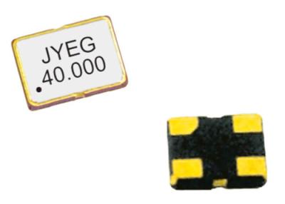 China OSC SMD3225 for sale