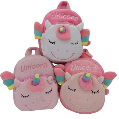 China 2022 Hot Sale Kids Plush Toy Animal Shark Unicorn Bag Plush Mini Baby Cute Unicorn School Backpack For Kids for sale