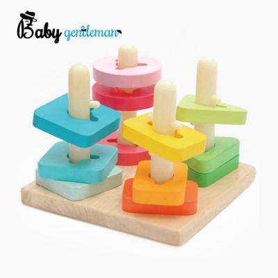 China Solid Wood Shape Sorter Educational Geometric Wooden Toy For Baby Z13155D for sale