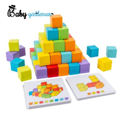 China Promotion Price Children's Building Block Wooden Building Toy 64PCS Educational Blocks Building Blocks Set Z13233A for sale