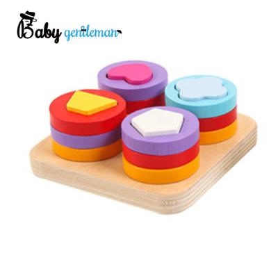 China Classic Building Toy Wholesales Kids Learning Toy Shape Identify Toy Assortment Game Wooden Blocks Wooden Educational Toys Z13122E for sale