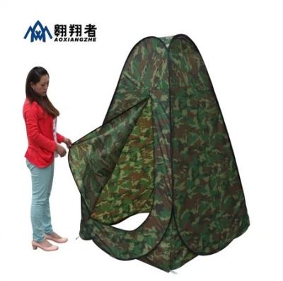 China Single Layer Pop Dressing Changing Room Tent Pod Toilet Tent for sale