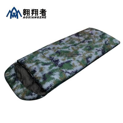 China AXZ Lightweight Foldable Camping Travel Waterproof Military Sleeping Bag for sale