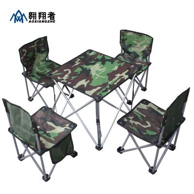 China Lowes picnic small travel 4 seat lightweight cheap foldable waterproof outdoor stainless steel legs picnic wine table and bench moving set for sale