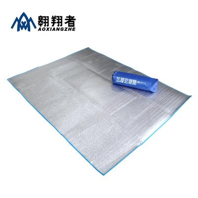 China Outdoor Activity Wholesale EPE Pearl Wool Waterproof Double Sided Film Moisture Proof Mat For Camping Tent Picnic Hiking Travel 200*150cm for sale