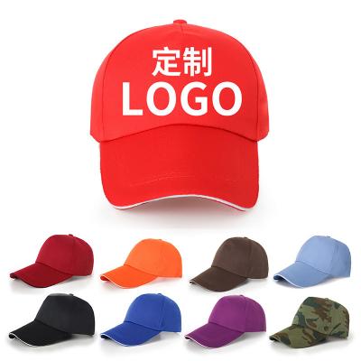 China JOINT Baseball Custom Embroidered Adjustable Hat Peaked Hat Travel Advertising Print Hat For Print Logo For Women Men for sale