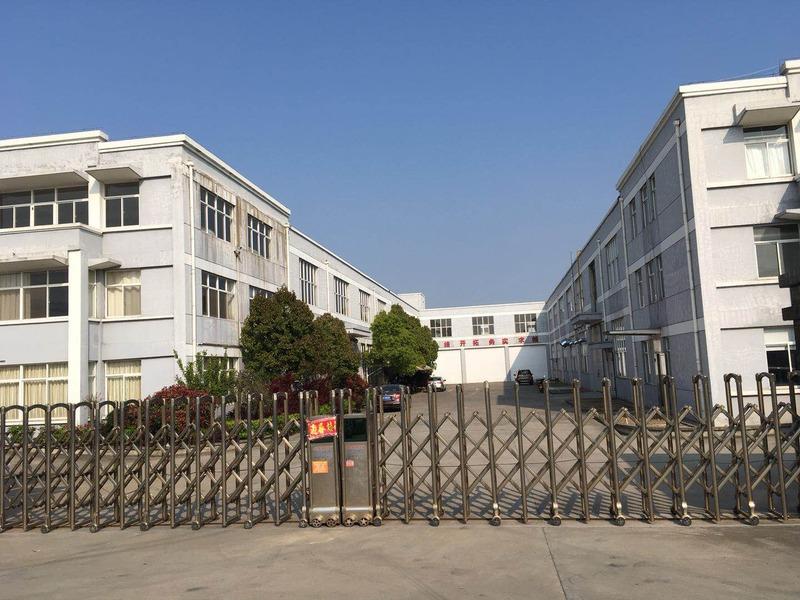 Verified China supplier - Shanghai Shiyu Machinery Group Co., Ltd.