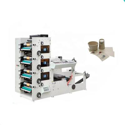 China Hamburger Flexographic Paper Slitter Machine 4 Color Printing High Speed ​​950 Stores Building Material Automatic Label Paper Cup With Print for sale