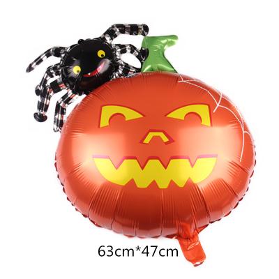 China Party Festival Supplies Halloween Foil Balloons Pumpkin Black Cat Ghost Witch Balloon Halloween Party Decorations Toys for sale