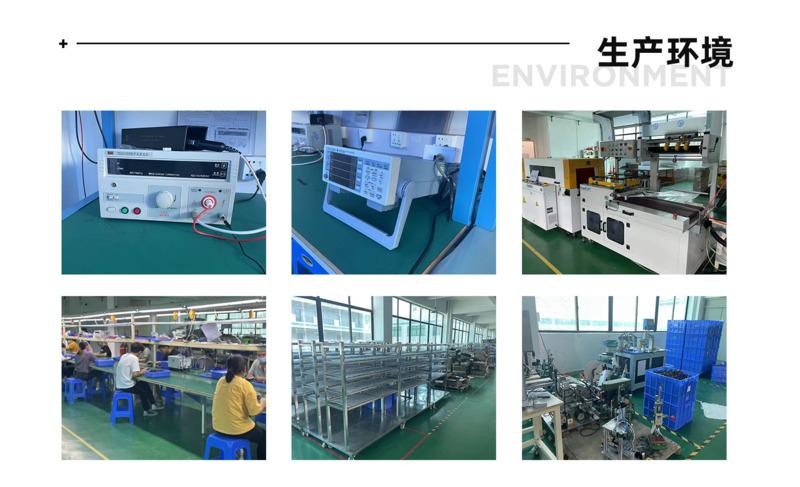 Verified China supplier - Dongguan Wimi Times Technology Co., Ltd.