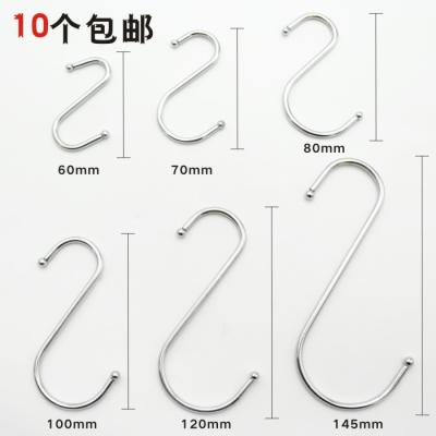 China Retail Industry Factory Hot Sale High Quality S Shaped Hook Stainless Steel S Hooks S Hook Metal for sale