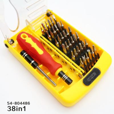 China Plastic factory wholesale precision impact screwdriver for precision instrument for sale