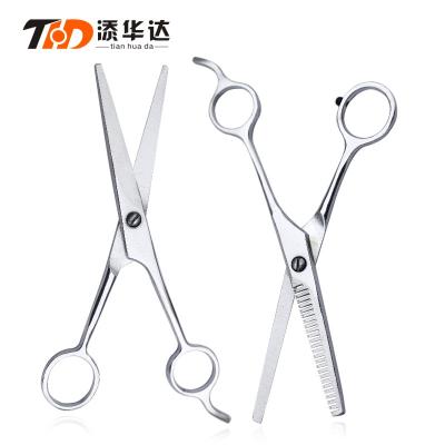 China Professional Thinning Scissors Razor Wire Stainless Steel Japanese Style Hair Cutting Scissors 2PCS 6.5 Inch for sale