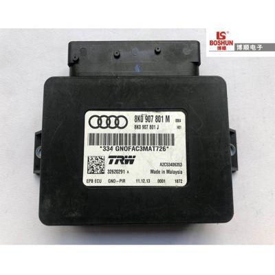 China Parts Auto Car Engine ECU Electronic Control Unit For Audi - 8KO907801M for sale