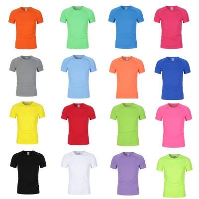 China OEM Logo Printing Men's Workout Quick Dry Custom T-shirt Anti-pilling 16 Colors Polyester Single Summer Cotton Breathable Quick Dry for sale