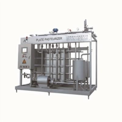 China UHT Milk Milk Pasteurizer Sterilizer Pasteurization Machine for sale