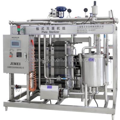 China Factory UHTtubular Sterilizer Price Aseptic Milk Juice Machine Sterilizer Equipment for sale