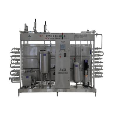 China Automatic Factory Milk Tube Sterilizer Milk Pasteurizer for sale