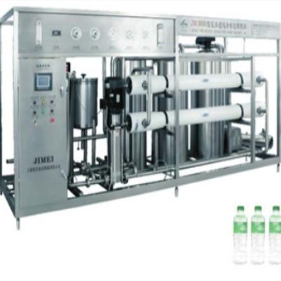 China Dairy Plant Reverse Osmosis Purification System For Pure Water for sale