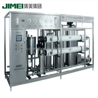 China food & Beverage Plant Reverse Osmosis System For Pure Water for sale