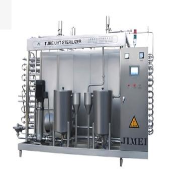 China Machine Repair Shops High Temperature Sterilizer Ultrasonic Sterilization Machine for sale