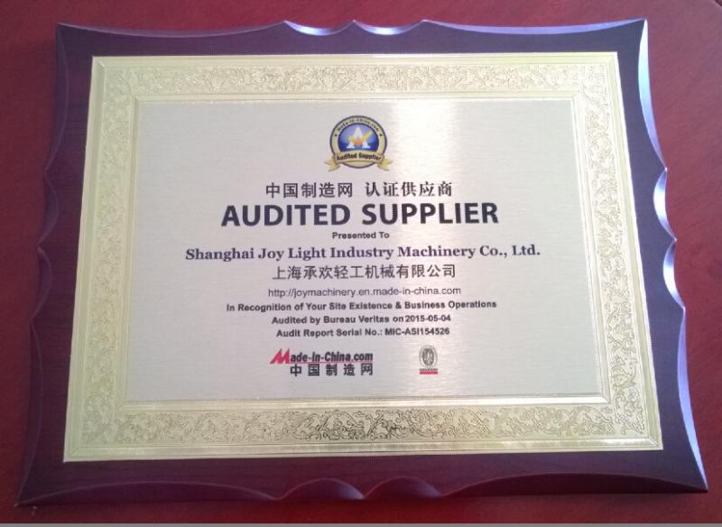 Επαληθευμένος προμηθευτής Κίνας - Shanghai Joy Light Industry Machinery Co.,Ltd.