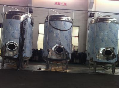 China Beer Saccharifying System Beer Clear Filter Tank 1000L 4000L + for sale