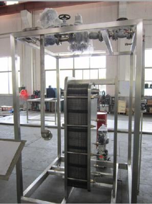 China Stainless Steel Fruit Juice Plant Milk Pasteurization Equipment for sale