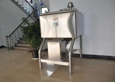 China 100L plus Square Emulsification Tank Blending Mixing vessel for sale