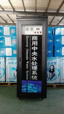 Chine Maison/traitement de l'eau commercial d'osmose d'inversion de décapant de l'eau d'utilisation 126LPH 250LPH à vendre