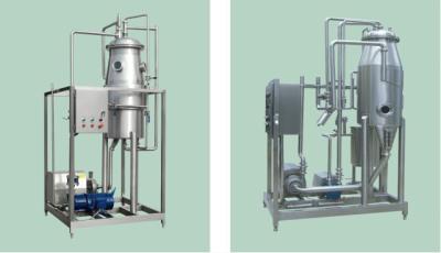 China Volle automatische Entgaser-Milchverarbeitungs-Betriebsausrüstung für Milch-oder Saft-Fertigungsstraße zu verkaufen