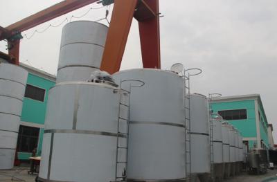 China 500L + Head Mixing Shearing Tanks With Cutting Head Stirrer SUS 304 316 Sanitary Stainless Steel for sale