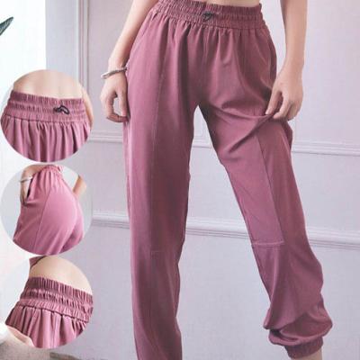 China Lightweight Women's Outdoor Trousers Track Joggers Running Sporty Breathable Quick Dry Rise Trousers for sale