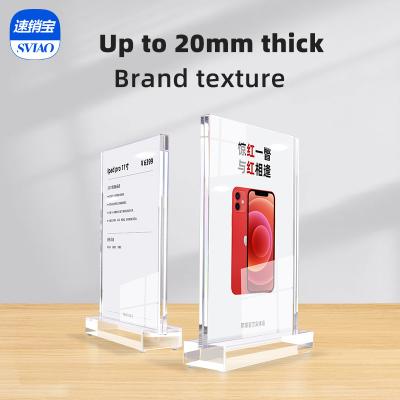 China A4 A5 T shape table top price tag apparel product menu display stand sign holder recycled clear transparent acrylic for sale