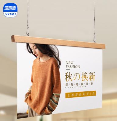 China Hot Selling Recycled Wall Shop Mall Pop Sign Stand Displays Poster Board Racks Display Rack With Cheap Price for sale