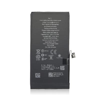 China Mobile Phone Package Neutral Mobile Phone Bateria For Original Iphone XS PRO 11 X XR High Quality Battery 12 Max Capacity for sale