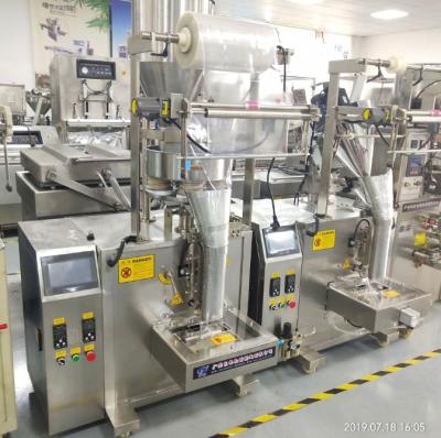 China Food Granule Fully Automatic Packaging Machine For Peanut Bean And Cashew for sale