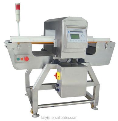 Chine Full digital and stability conveyor belt metal detector for rice à vendre