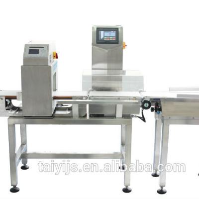 China Newest and accurate integrated machine for metal detection and weight check zu verkaufen