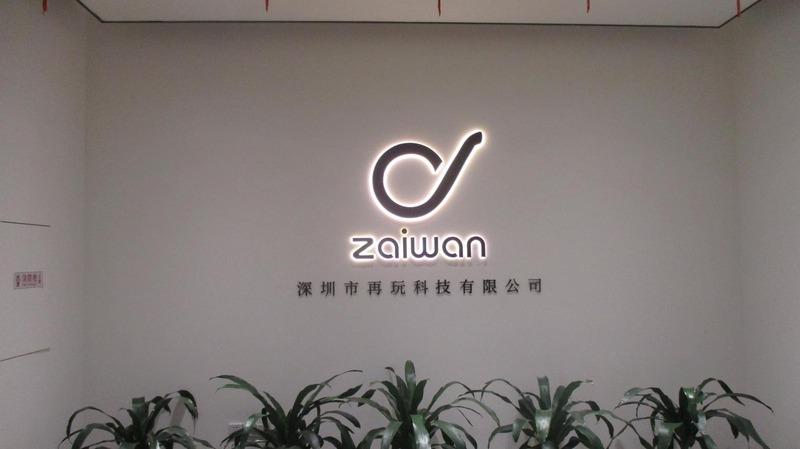 Verified China supplier - Shenzhen Zaiwan Technology Co., Ltd.