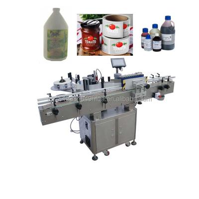 China Multifunctional practical labeling machine hot cost-effective water bottle round bottle food vending labeling machine for sale