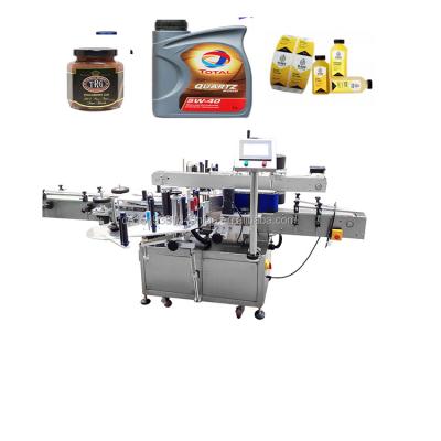 China Shanghai Kanuo Hot Sale Food Trade Assurance Bottle Two Sides Labeling Machine Co Ltd Industrial Labeling Machine Multifunctional Convenient for sale